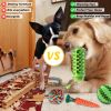 Rope Pet Chew Toy For Dog & Cat; Bite Resistant Dog Chew Toy; Interactive Dog Squeaky Toys