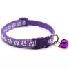 New Cute Bell Collar For Cats Dog Collar Teddy Bomei Dog Cartoon Funny Footprint Collars Leads Cat Accessories Animal Goods